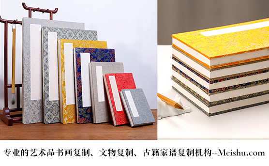 平罗县-艺术品宣纸印刷复制服务，哪家公司的品质更优？
