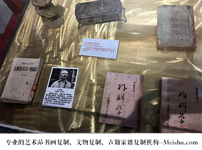 平罗县-哪家古代书法复制打印更专业？